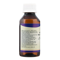 Kamdhenu Mahavishgrabha Taila 100ml | Mahavishgarbha oil for men and women