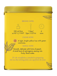 Makaibari Himalayan Spring, Special Edition First Flush Black tea 100 gm Loose Leaf First Flush Black Tea | USDA Organic Certified Darjeeling Black Tea | Single Estate Loose Leaf Tea