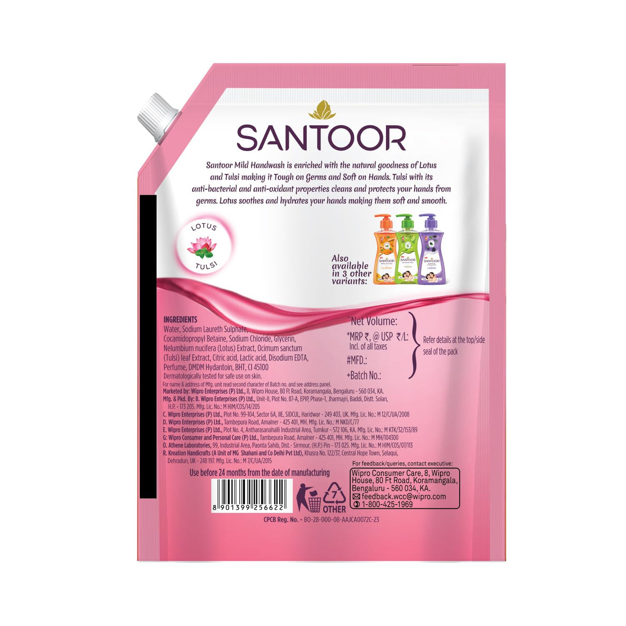 Santoor Mild Gentle Hand Wash 1350ml with Goodness of Lotus & Tulsi| Rich Lathering Formula with Anti-Bacterial Properties| Soft on Hands| Soothes & Hydrates Skin