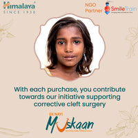 Himalaya Natural Soft Vanilla Lip Balm Care, 4.5g