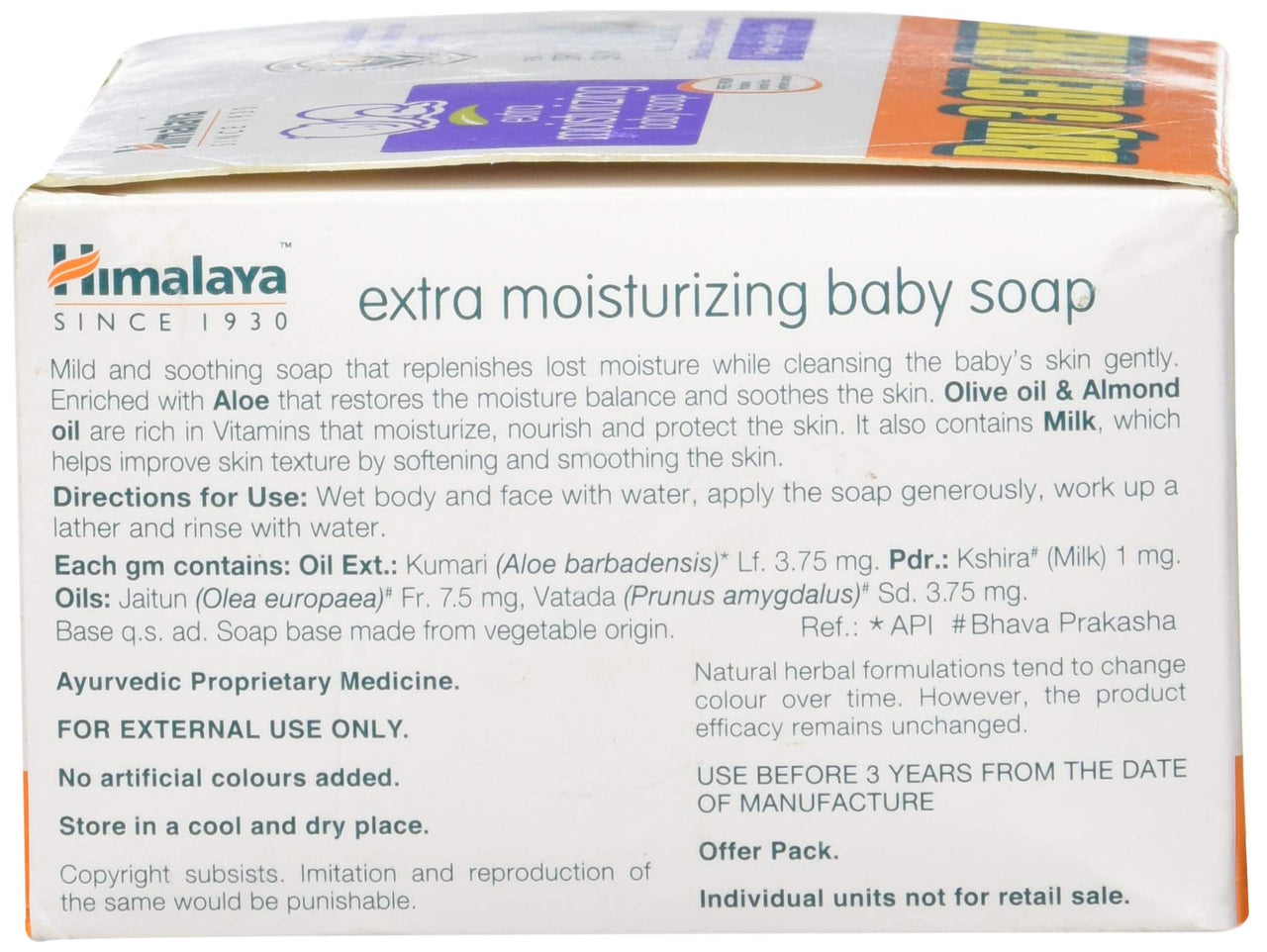 Himalaya Gentle Baby Soap (4N*75g) & Extra Moisturizing Baby Soap (300g),buy 3 get 1 free(4N X 75g)