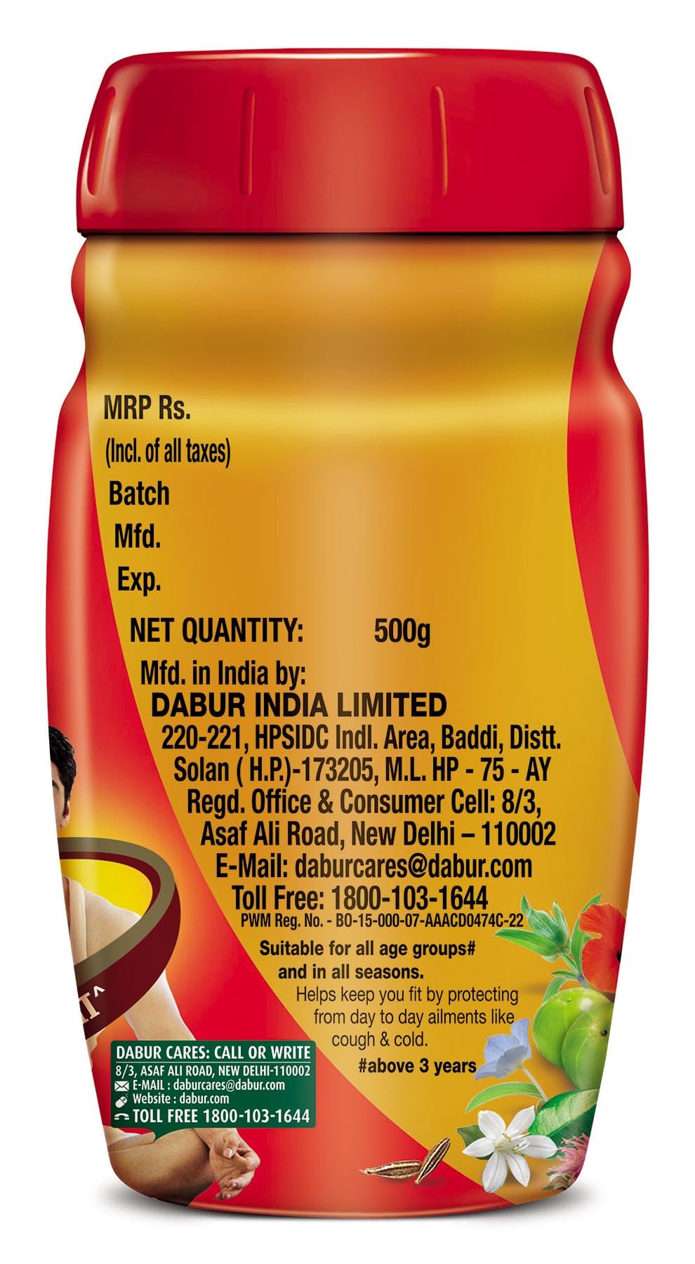 Dabur Chyawanprash - 500g | 3X Immunity Action | With 40+ Ayurvedic Herbs | Helps Build Strength & Stamina | Builds Overall Health