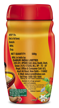 Dabur Chyawanprash - 500g | 3X Immunity Action | With 40+ Ayurvedic Herbs | Helps Build Strength & Stamina | Builds Overall Health