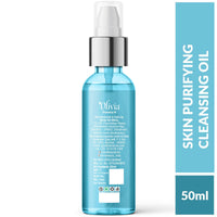 Olivia Skin Purifying Cleansing oil, Removes Skin Impurities and Dead Skin, Cleanser for Deep Pore Cleansing, Hydrating, Brightening & Pollution Defence - 50ml