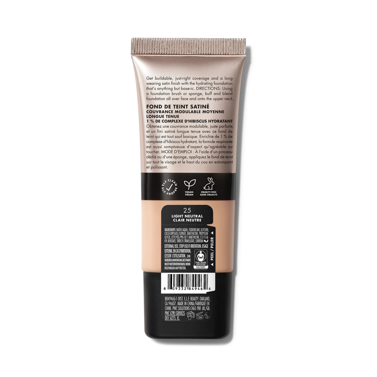 e.l.f. Soft Glam Foundation, Medium Coverage, Long-Lasting & Buildable Liquid Foundation For A Smooth, Satin Finish, Vegan & Cruelty-Free, 25 Light Neutral