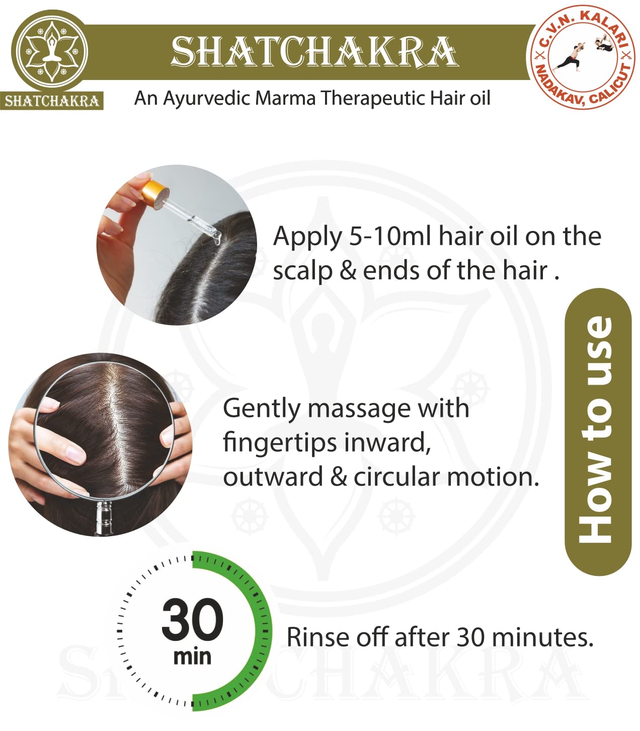 Shatchakra Hair Oil since 1950- Ayurvedic Product made with Original Rosemary Oil, Dhatura, Hibiscus, and Amla for hair growth for men & women | Hairfall Control, Regrowth & Anti Dandruff