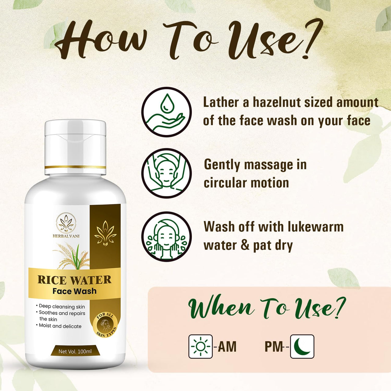 Herbalvani Rice Water Face Wash | Enriched with Rice Water, Niacinamide & Glycolic Acid | Deep Cleansing & Skin Brightening | For All Skin Types | 100ml