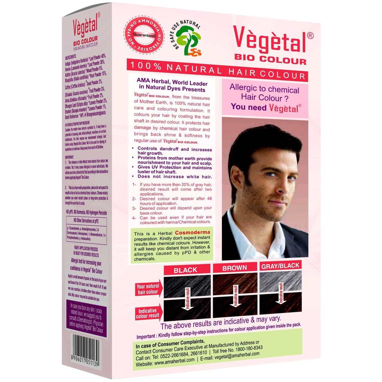 Vegetal Bio Colour, 50G, Pack Of 2, Burgundy