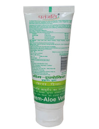 Patanjali Aloevera Neem Cucumber Face Pack, 60g - pack of 2