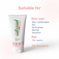 Prettyme Tulsi Rejuvenating Night Cream With Saffron - 30ml | Reduces Tan, Dark Spots & Pigmentation | Face Moisturizer For Women/Men Glowing Skin | Anti Ageing, Skin Repair & Barrier Protection