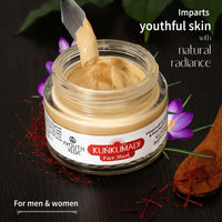 Ayouthveda Kunkumadi Face Mask | Infused with Kumkumadi Taila, Sandalwood, Turmeric & Finest Kashmiri Saffron | Helps to Tighten Pores & Boost Skin Radiance (Pack Of 1-50gm)