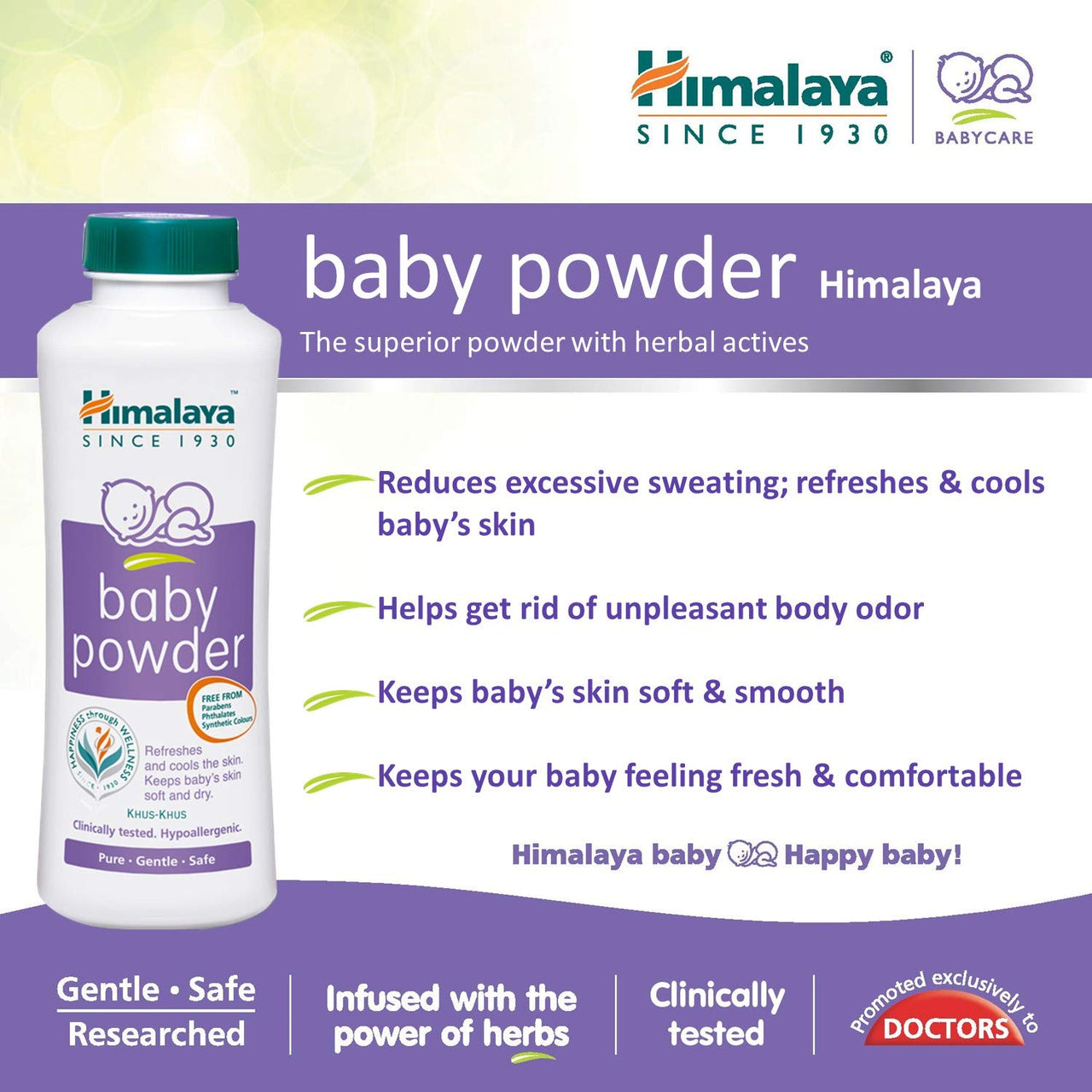 Himalaya Baby Powder (400g) & Himalaya Extra Moisturizing Baby Wash, 400 ml