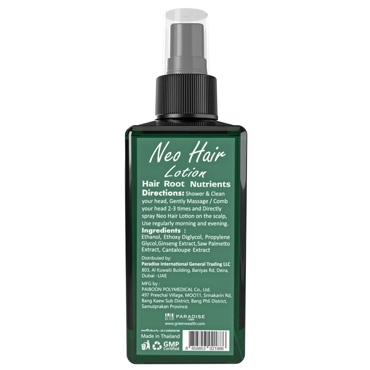 Green Wealth Neo Hair Lotion, 120 ml, Hair Regrowth Treatment, Vitamin B For Hair Growth, Strengthens Damaged Hair Loss And Revitalizes Scalp Hair Care