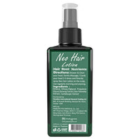 Green Wealth Neo Hair Lotion, 120 ml, Hair Regrowth Treatment, Vitamin B For Hair Growth, Strengthens Damaged Hair Loss And Revitalizes Scalp Hair Care
