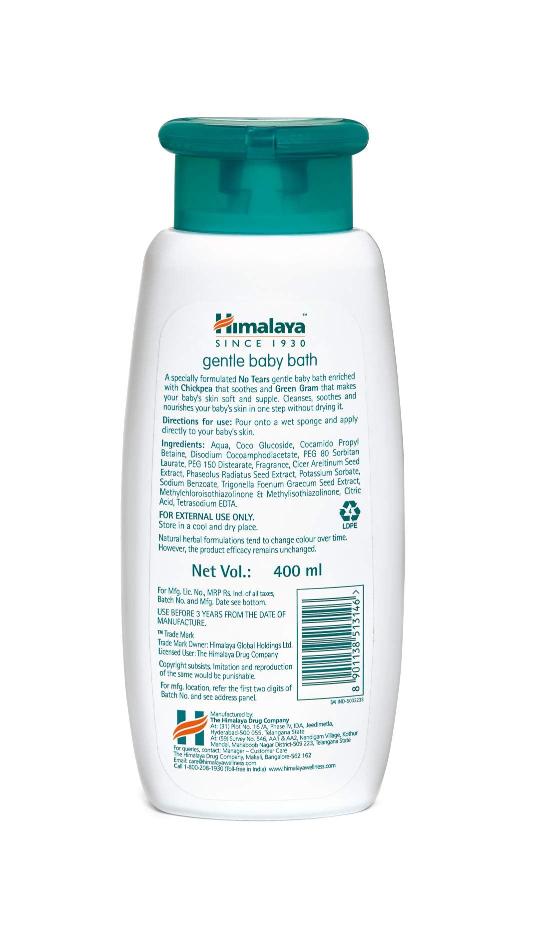 Himalaya Baby Shampoo (400 ml) and Gentle Wash (400ml) Combo