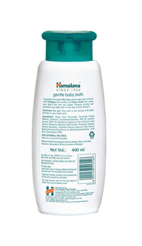 Himalaya Baby Shampoo (400 ml) and Gentle Wash (400ml) Combo