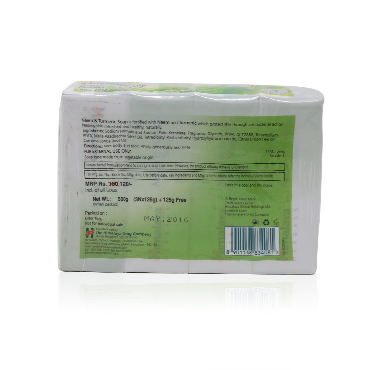 Himalaya Bath Soap - Herbals Neem and Turmeric, (3+1) x 125g Box