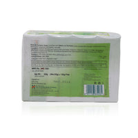 Himalaya Bath Soap - Herbals Neem and Turmeric, (3+1) x 125g Box