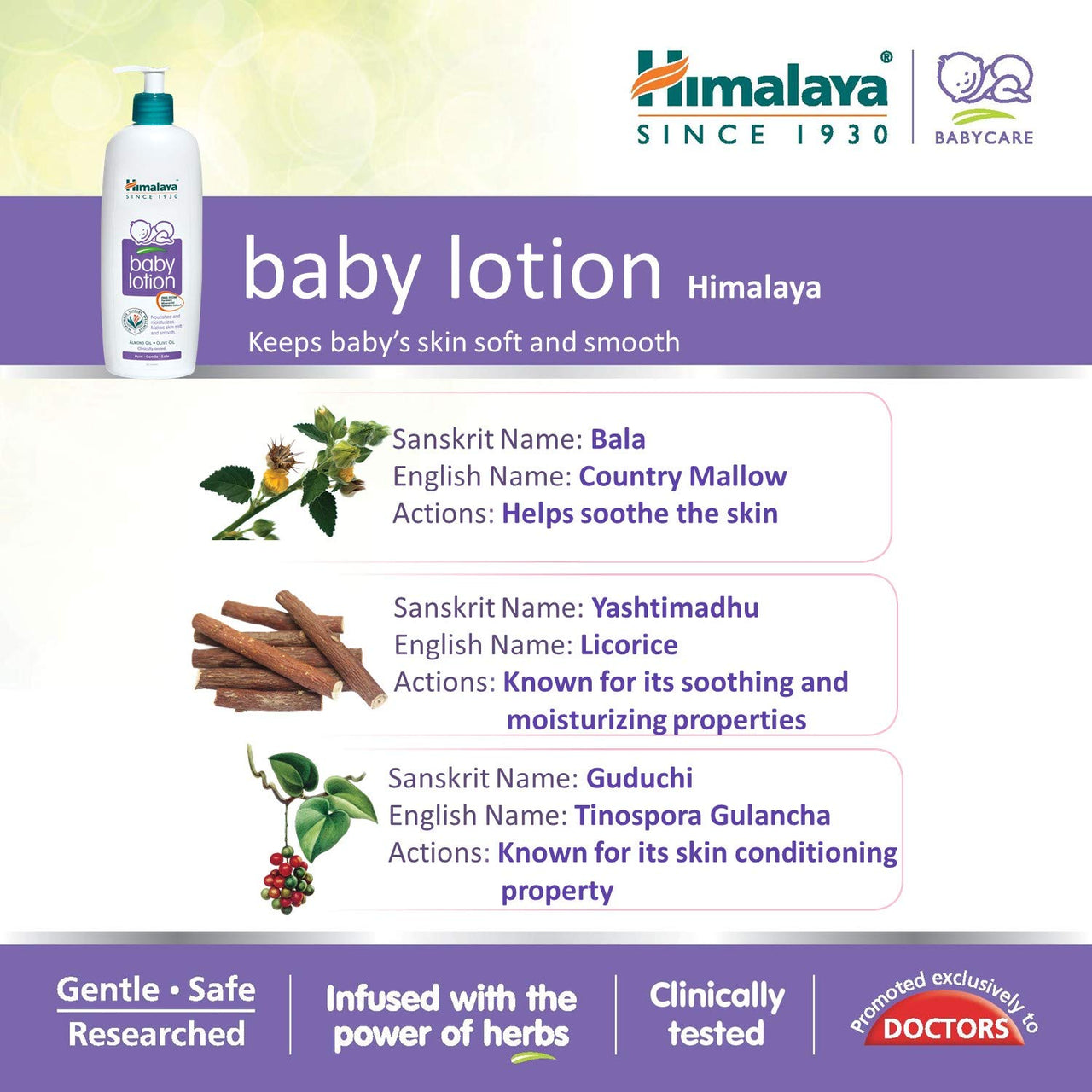 Himalaya Baby Hair Oil 200 ml(1 Count) & Himalaya Baby Lotion (100ml)
