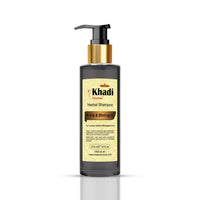 Khadi Omorose Ayurvedic Amla & Bhringraj Shampoo, 210 ml