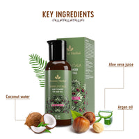 Avimee Herbal Shakuntala Hair Fall Control Hair Cleanser | With Keratin Protein & Nansyl | For Strong and Shiny Hair | Sulphate & Paraben Free For Men and Women | 50 mL