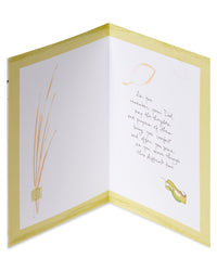 American Greetings Sympathy Card for Loss of Father (Never Easy) Never Easy