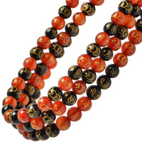 100Pcs Natural Crystal Beads Stone Gemstone Round Loose Energy Healing Beads with Free Crystal Stretch Cord for Jewelry Making (Craved Bronze Coin Mantra Red Black Agate, 6MM) Craved Bronze Coin Mantra Red Black Agate