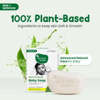 Mother Sparsh Plant Powered Natural Baby Soap - Pack of 4X75gms | Hypoallergenic & Tear-Free Soap for Babies, Newborns