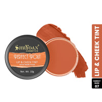 Shryoan Perfect Pout Lip and Cheek Tint Creamy Matte| Matte Lip & Cheek Tint with Easily Blendable and Light Weight, & Cruelty-Free (10g) (Shade 07)