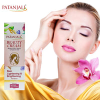 Patanjali Beauty Cream 50gm