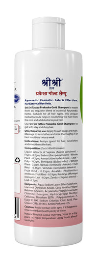 Sri Sri TATTVA shuddhta ka naam Prakesha Gold Shampoo For Nourishment & Lustre, 200 ml (Pack of 4)