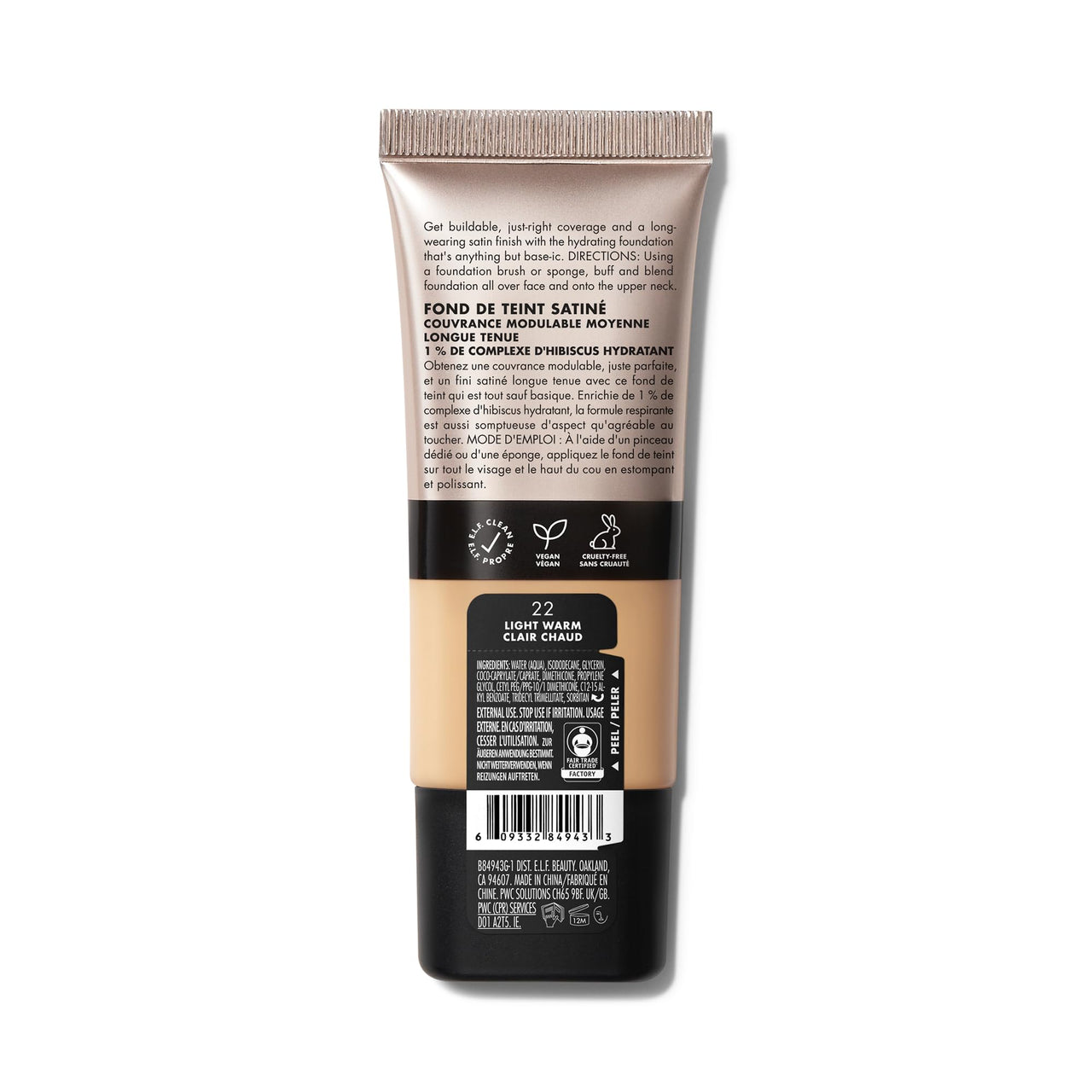 e.l.f. Soft Glam Liquid Foundation, Medium Coverage, Long-Lasting & Buildable Foundation For A Smooth, Satin Finish, Vegan & Cruelty-Free, 22 Light Warm