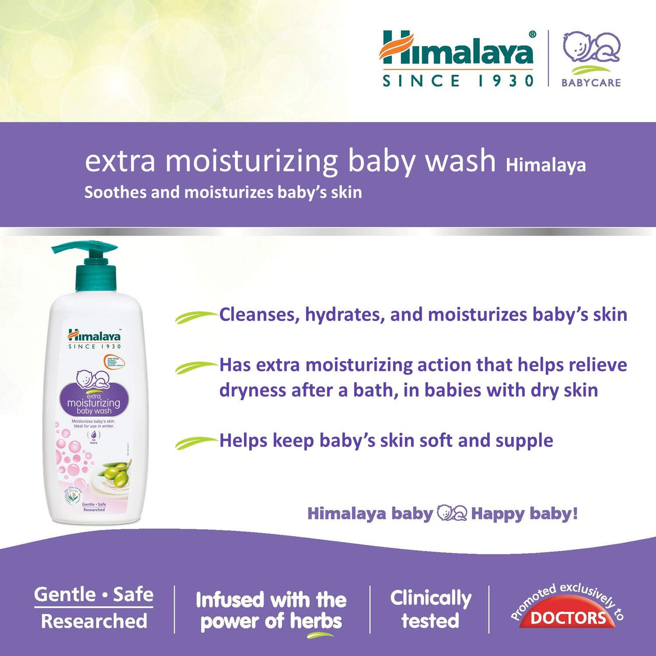 Himalaya Baby Massage Oil (500ml) & Himalaya Baby Care Extra Moisturizing Baby Wash, 200ml