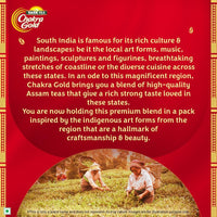 Tata Tea Chakra Gold Premium Black Tea,500 Gram