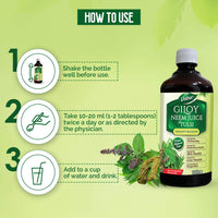 Dabur Giloy Neem Tulsi Juice - 1L | Benefit of 3-in-1 Immunity Boosters| With Power of Giloy, Neem and Tulsi | Pure, Natural and 100% Ayurvedic Juice