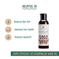Avimee Herbal Keshpallav Plus Hair Oil for Men & Women | Non Oily Non Greasy with Soothing Fragrance | With Rosemary to Fight Hair Fall | 100 ml
