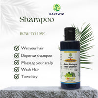 Khadi Natural Herbal Amla and Bhringraj Shampoo (840 ml)
