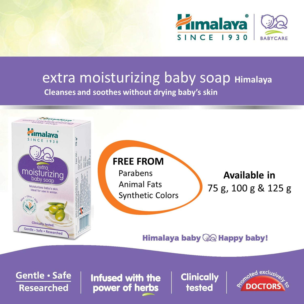 Himalaya Extra Moisturizing Baby Soap Pack of 6 x 75g