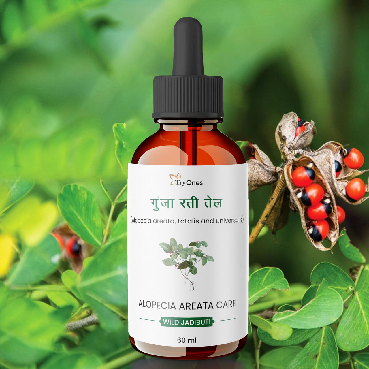 Gunja Ratti Pure & Natural Hair Oil for Alopecia & Scalp Therapy | Alopecia Areata & Beard Growth Oil for Men and Women