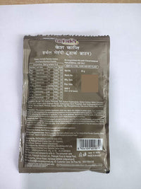 Patanjali Kesh Kanti Herbal Mehandi Dark Brown - Pack of 6