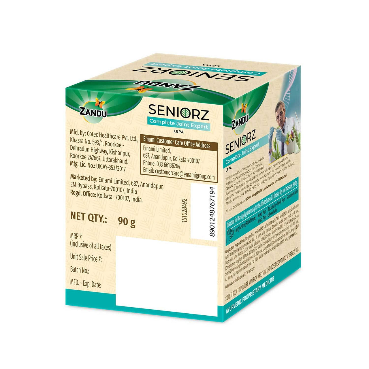 Zandu Seniorz Complete Joint Expert Lepa, 90g, Helps reduce muscular & joint pain, Increase Joint Flexibility & Reduce Joint Stiffness, 100% Ayurvedic & Natural Balm