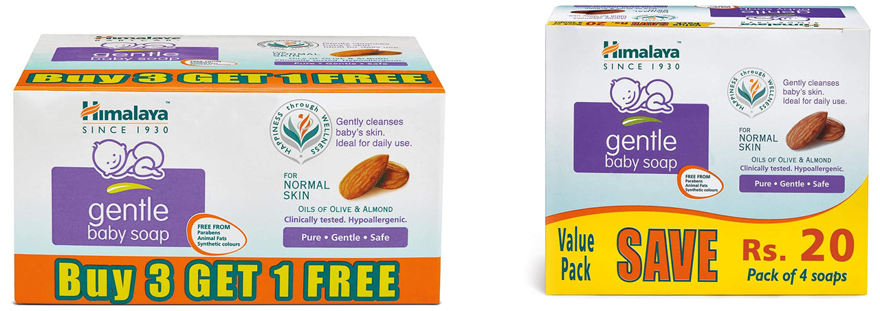 Himalaya Gentle Baby Soap Value Pack, 4 * 75g & Gentle Baby Soap (4N*75g)