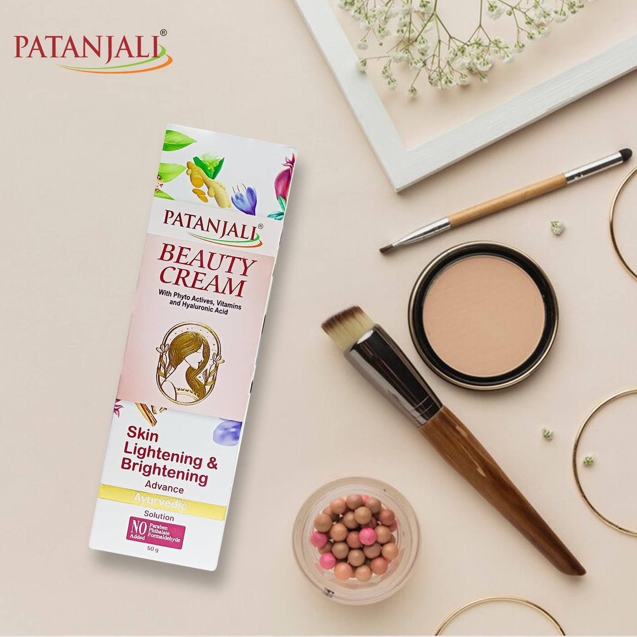 Patanjali Beauty Cream 50gm