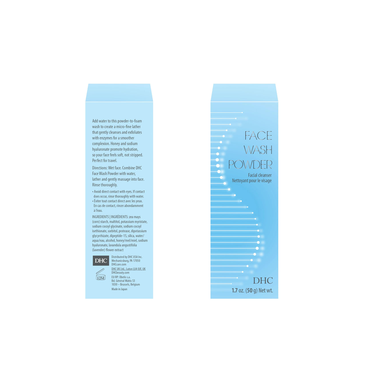 DHC Face Wash Powder, For Deep Cleansing & Hydrated skin, Mild Exfoliator & Cleansing Foam for daily use, No added fragrance & colorants 50g