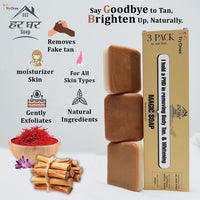 HarGhar Soap Sandalwood & Saffron Magic Soaps For Bath (300 Gms Pack Of 3) | Paraben Free | Chandan & Kesar Bath Soap | Handmade Soaps For Glowing | Skin Brightening Soap For Men & Women