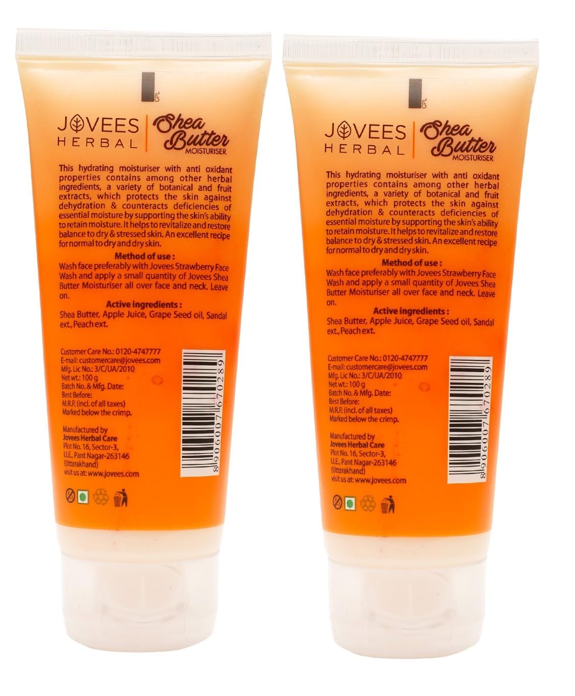 Jovees Shea Butter Moisturizer (100g) (pack of 2)