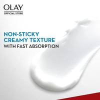Olay Natural White Day SPF 24 All In - OneFairness Cream 50 g
