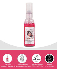 Shahnaz Husain Professional Power Anti-Ageing Treatment | 7 Step Facial Kit | (48g+15ml)
