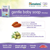 Himalaya Gentle Baby Soap Value Pack, 4 * 75g & Himalaya Baby Massage Oil (500ml)