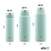 Ello Cooper Stainless Steel Water Bottle with Straw and Carry Handle, Double Walled and Vacuum Insulated Metal, Leak Proof Locking Lid with Soft Silicone Spout, Reusable, BPA Free, 22oz, 32oz, 40oz Antigua